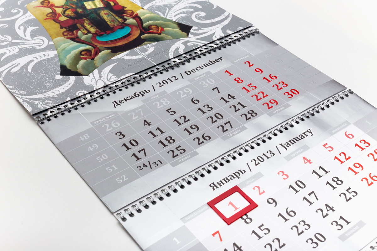 Печать календарей в Омске