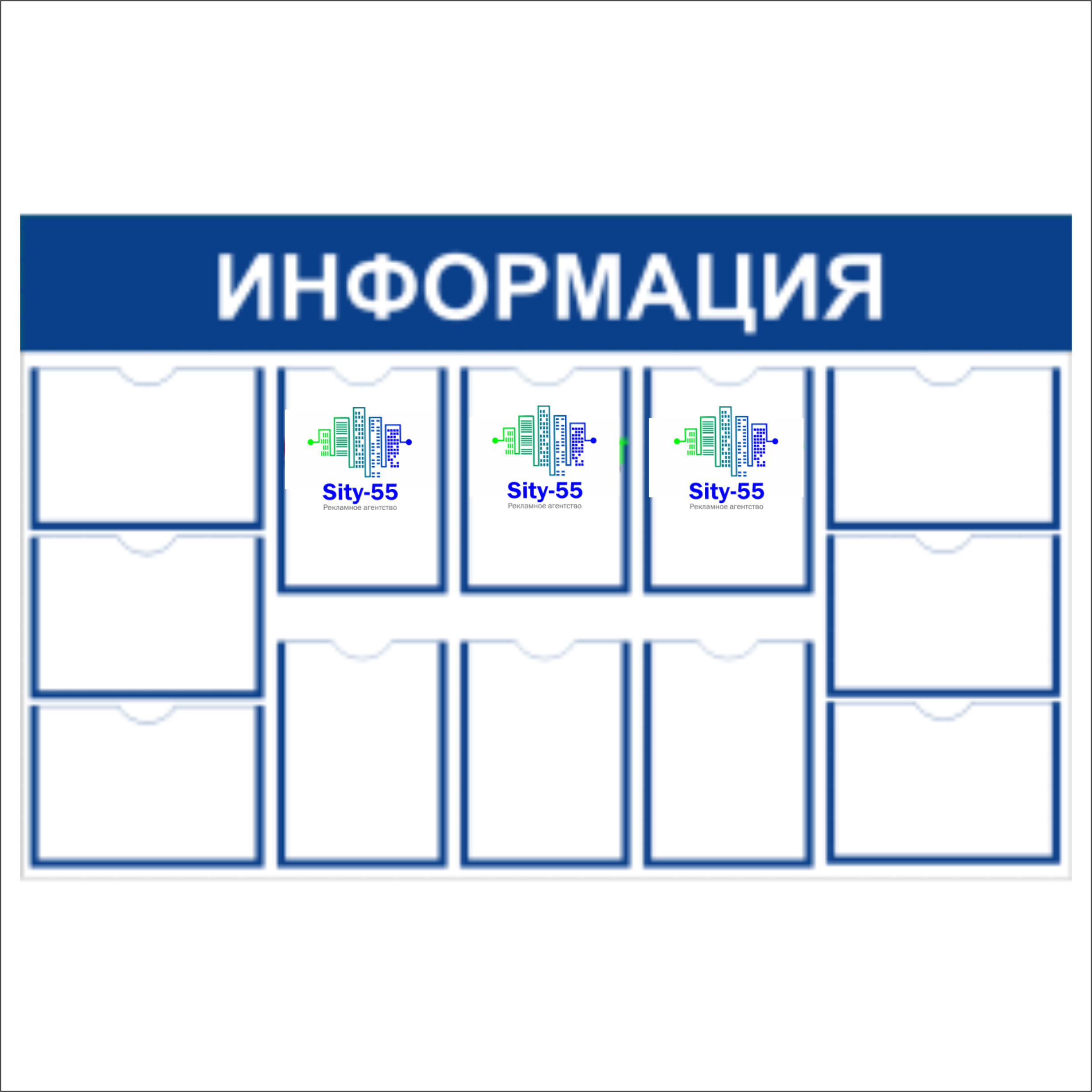Информационные стенды в Омске